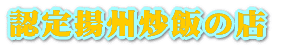 F@gBuт̓X 